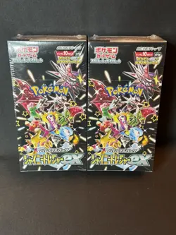 2X Pokemon Shiny Treasure Ex Booster Box Japanese New & Sealed , US Seller - Image 1