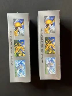 2X Pokemon Shiny Treasure Ex Booster Box Japanese New & Sealed , US Seller - Image 5