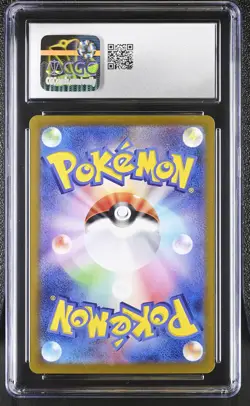 CGC 9.5 Eevee 078/066 Crimson Haze AR Art Rare Holo Japanese POKEMON - Image 2