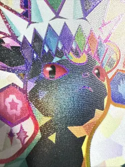 Pokemon Umbreon ex 176 Scarlet & Violet Black Star Promo + Bonus Master Ball - Image 3