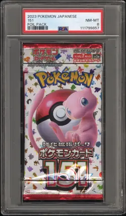 PSA 8 Foil Pack 151 Japanese Mew POKEMON - Image 1
