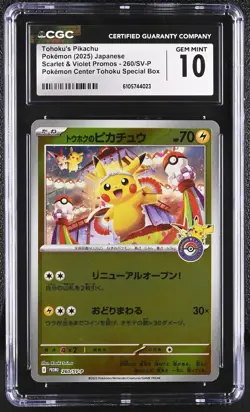 CGC 10 Tohoku's Pikachu 260/SV-P Promo Pokemon Center Tohoku Special Box POKEMON - Image 1