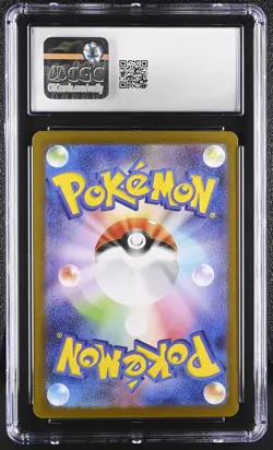 CGC 10 Tohoku's Pikachu 260/SV-P Promo Pokemon Center Tohoku Special Box POKEMON - Image 2