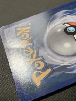 Rhyperior 12/130 Pokemon Diamond & Pearl Base Set 2007 Holo HP Damaged - Image 3