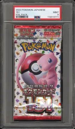 PSA 9 Foil Pack 151 Japanese Mew POKEMON - Image 1