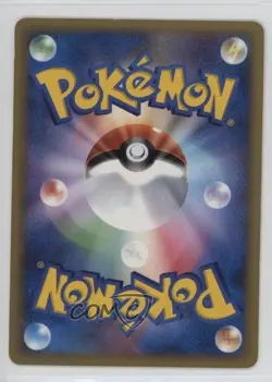 Murkrow Japanese 1st Ed. Pokemon Split Earth #073 2002 - Image 2