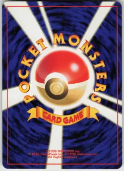 Pokemon TCG Japanese Rocket's Hitmonchan Holo Rare Leaders' Stadium - Image 2