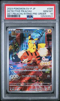 PSA 10 Detective Pikachu 098/SV-P Promo Returns Pre-order Japanese POKEMON - Image 1