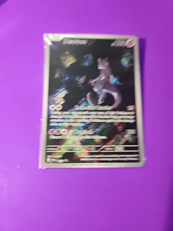 Pokemon Mewtwo Black Star Promo #052 Sealed NM - Image 5