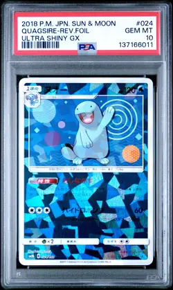 2018 POKEMON JPN SUN & MOON ULTRA SHINY GX #024 QUAGSIRE-REVERSE FOIL PSA 10 - Image 1