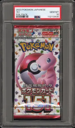 PSA 10 Foil Pack 151 Japanese Mew POKEMON - Image 1