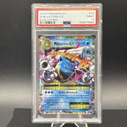 2016 POKEMON XY EVOLUTIONS #22 M BLASTOISE EX PSA 9 - Image 1