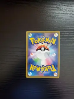 Victini - sm11a Japanese Pokemon Remix Bout Holo Rare #012/064 - Image 2