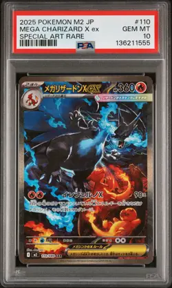 PSA 10 Mega Charizard X EX 110 inferno X SAR Special Art Rare Japanese POKEMON - Image 1