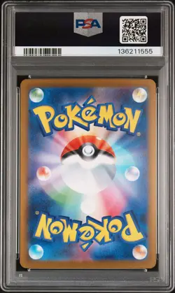PSA 10 Mega Charizard X EX 110 inferno X SAR Special Art Rare Japanese POKEMON - Image 2