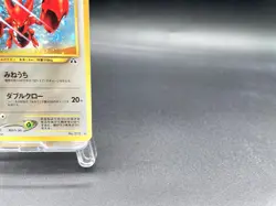 Scizor Neo Discovery No.212 Holo Excellent Japanese Pokemon Card #5 - Image 4