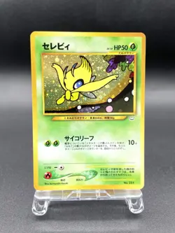 Celebi Neo Revelation No.242 Holo Excellent Japanese Pokemon Card #2 - Image 1