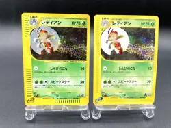 2 Set Ledian 1st Ed Split Earth 006/088 007/088 Holo Japanese Pokemon e Card - Image 1