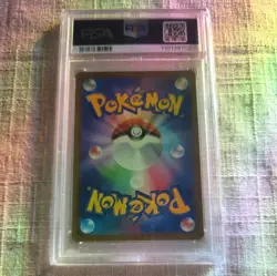 PSA 10 Umbreon Vmax Climax 101/184 Japanese Pokemon Card FA 2021 101 - Image 2