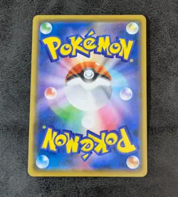 NM - Vaporeon SM12a 033/173 Mirror Holo JAPANESE Pokemon Card Game TCG - Image 2