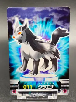 Mightyena Pokemon Card Fire Red Zukan Advanced Generation Nintendo Rare JAPANESE - Image 1
