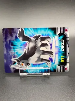 Mightyena Pokemon Card Fire Red Zukan Advanced Generation Nintendo Rare JAPANESE - Image 2