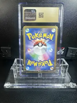 Professor Oak 027/032 Card Classic Collection CLL Japanese Pokemon Pristine 10 - Image 2