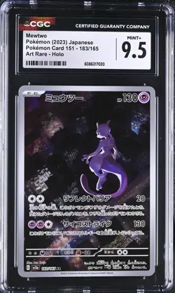CGC 9.5 Mewtwo 183/165 Pokemon Card 151 AR Art Rare Holo Japanese POKEMON - Image 1