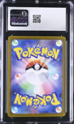 CGC 10 Mewtwo 183/165 Pokemon Card 151 AR Art Rare Holo Japanese POKEMON - Image 2