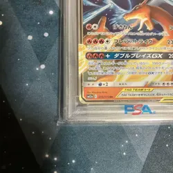PSA 10 Reshiram & Charizard GX Tag Team Pokemon Card - Image 5