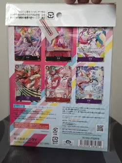 One Piece CCG Uta Premium Card Collection Japanese Sealed US SELLER - Image 2