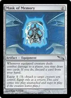 MTG MAGIC THE GATHERING - MASK OF MEMORY X 2 - MIRRODIN - EX/NEAR MINT! - Image 1