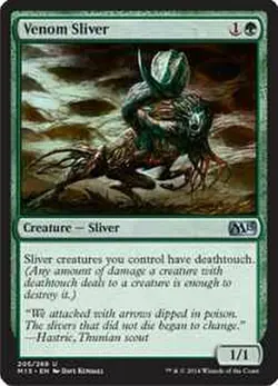 MTG MAGIC THE GATHERING - VENOM SLIVER X 2 - M15 - NEAR MINT/EX! - Image 1