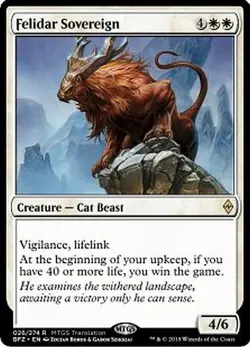 MTG MAGIC THE GATHERING - FELIDAR SOVEREIGN - BATTLE FOR ZENDIKAR - NEAR MINT! - Image 1