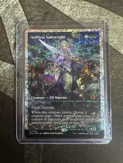 MTG Selfless Safewright FRACTURED FOIL - Lorwyn Eclipsed 401 Mythic Rare - Image 1