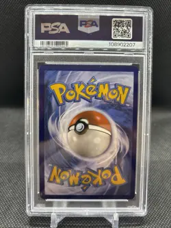 NIDOKING #174 ILLUSTRATION RARE 2023 POKEMON MEW EN SCARLET & VIOLET 151 PSA 9 - Image 2