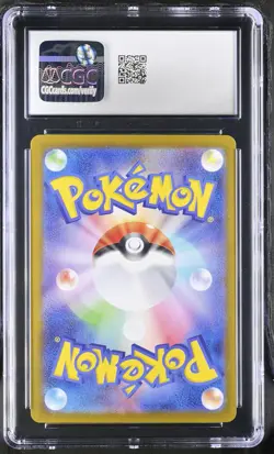 CGC 10 Team Rocket's Meowth 109/098 Glory Team Rocket Art Rare Japanese POKEMON - Image 2