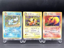 3 Set Vaporeon Jolteon Flareon Jungle Holo 1997 MP Japanese Pokemon Card #4 - Image 1