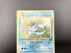 3 Set Vaporeon Jolteon Flareon Jungle Holo 1997 MP Japanese Pokemon Card #4 - Image 4