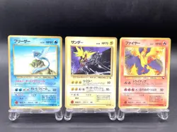 3 Set Articuno Zapdos Moltres Vending Machine Series MP Japanese Pokemon Card #3 - Image 1
