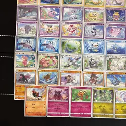 Japanese Saya tsuruta pokemon cards full illustration Set of 71 - Image 4
