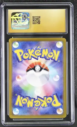 CGC 10 Eevee 078/066 Crimson Haze AR Art Rare Holo Japanese POKEMON PRISTINE - Image 2