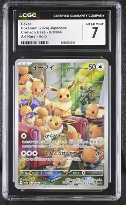 CGC 7 Eevee 078/066 Crimson Haze AR Art Rare Holo Japanese POKEMON - Image 1