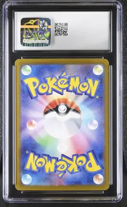 CGC 7 Eevee 078/066 Crimson Haze AR Art Rare Holo Japanese POKEMON - Image 2