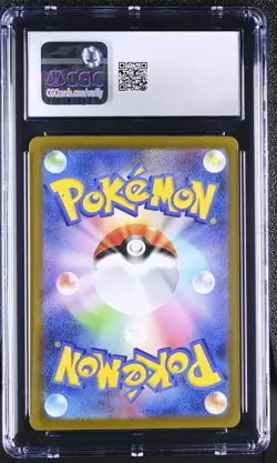CGC 10 Gardevoir EX 348/190 Shiny Treasure SAR Special Art Rare Japanese POKEMON - Image 2