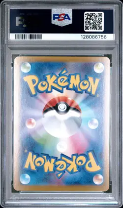 PSA 10 Mega Gardevoir EX 087/063 Symphonia SAR Special Art Rare Japanese POKEMON - Image 2