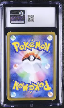 CGC 10 Rayquaza Vmax 252/184 VMAX Climax S8b CSR Holo Rare Japanese POKEMON - Image 2