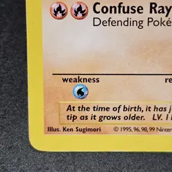 Vulpix 68/102 Shadowless Weakness Insufficient Ink ERROR Misprint Pokemon MP/HP - Image 1