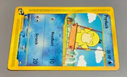 Psyduck # 104/147 (Enton) Common Aquapolis 2003 Pokemon Englisch Mint Vintage - Image 3