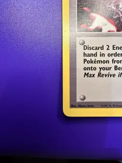 MAX REVIVE 117/132 POKEMON GYM CHALLENGE UNLIMITED NON-HOLO 2000 POKEMON TCG - Image 5